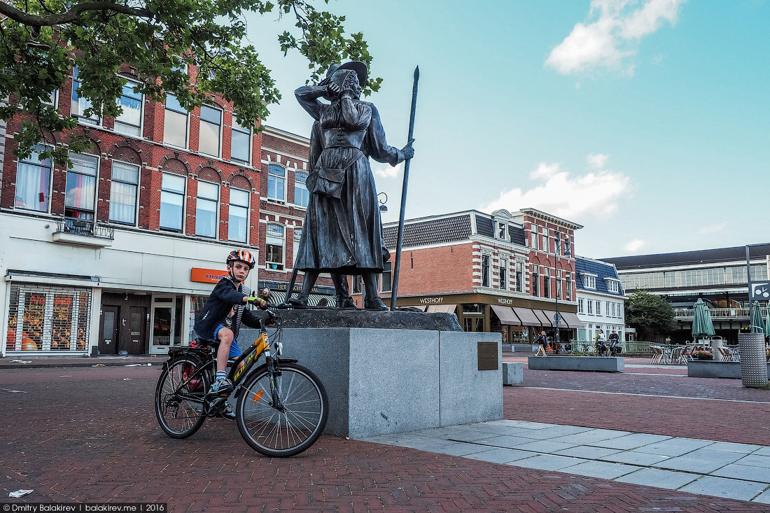 Haarlem